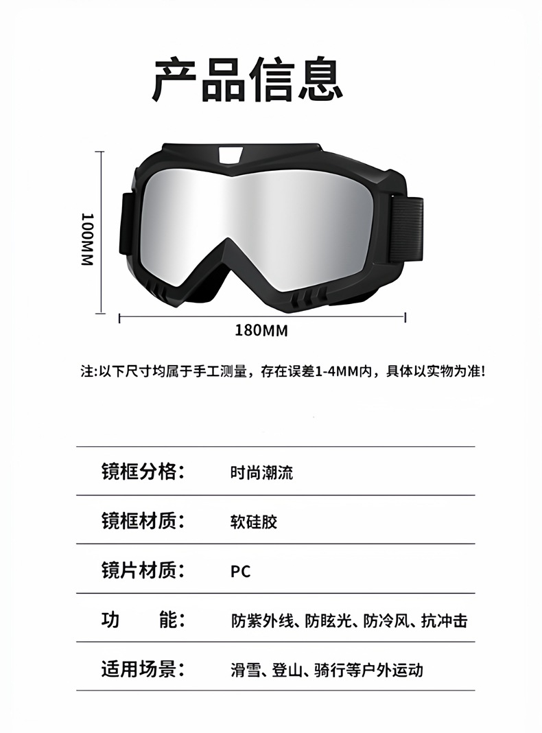 655上半框-描述0-14.jpg