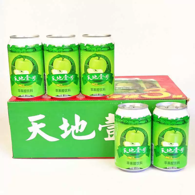 Гуандун Tiandi № 1 Яблочный уксус Банки для напитков