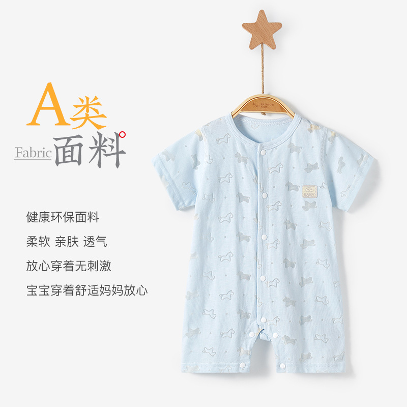 Bebé mono verano delgada de manga corta pijamas mameluco traje infantil recién nacido Ropa niños y niñas Bebé Ropa de verano