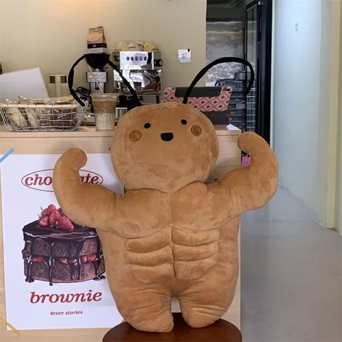 Cute Southern Muscle Small Strong Plush Toy Figure Abdominal Muscle Toy Cute Strange Cockroach Birthday Doll