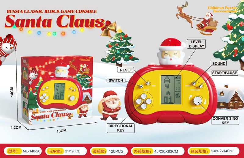 国境を越えた新しいテトリスゲーム機小霸王クラシックノスタルジックなハンドヘルド高速推奨知育玩具卸売|undefined