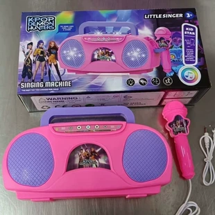 Детский микрофон Kpop с подсветкой и MP3