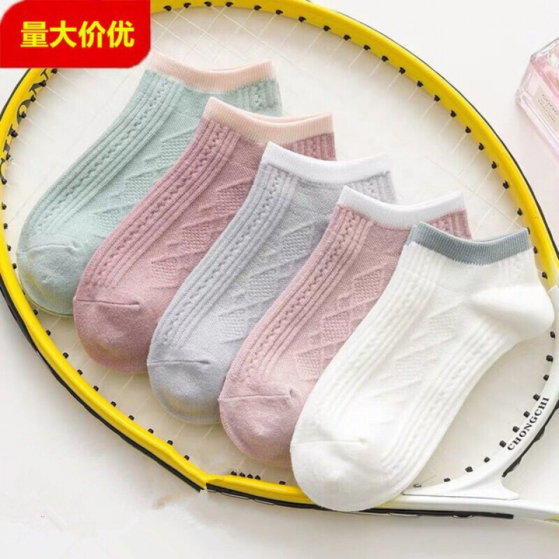 [Full Store Display] Socks for Men and Women, Women's Spring & Fall Wholesale Stalls, Four-Season Mid-Length Socks