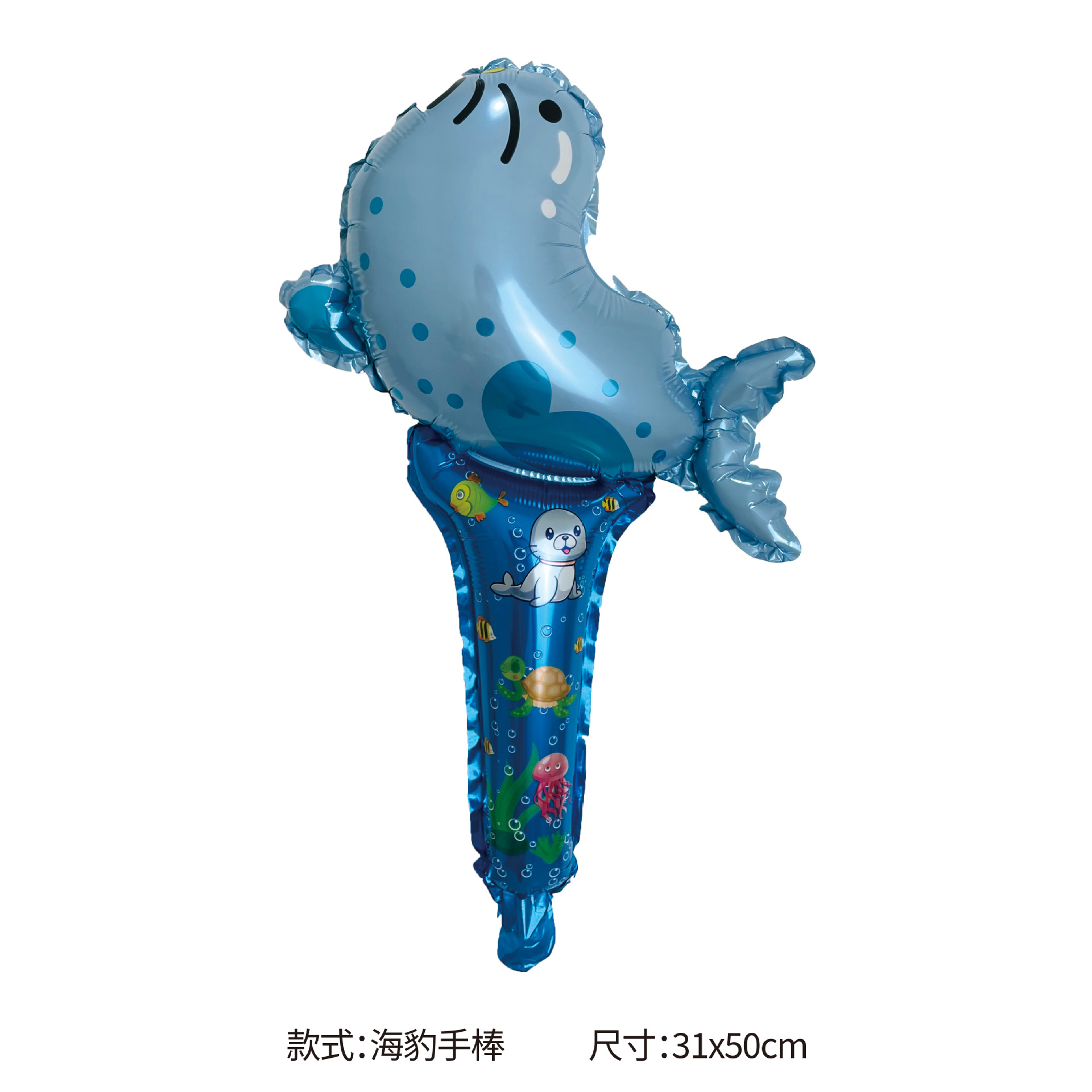 Cartoon marine headband