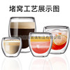 Egg -shaped cup handmade gift cup double -layer heat -resistant coffee cup fruit cup milk cup latch cup logo