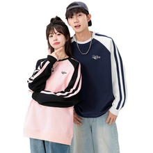 �����п�Բ�촺�＾��ʽ�ذ�2025�¿����������ʿ�������·�����