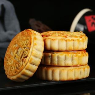 清真河南廣式老五仁月餅老式手工傳統中秋糕點冰糖青紅絲350g1包