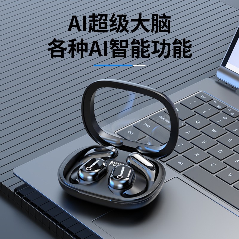 ヒュンダイヒュンダイ現代HY-C8AIスマートメガネブルートゥースメガネ翻訳イヤホン同時通訳144ヶ国語|undefined