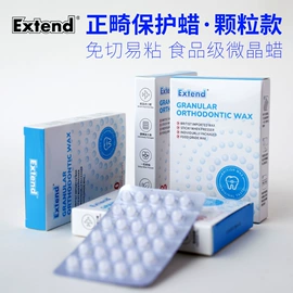 牙签、牙线;牙刷;其他口腔护理