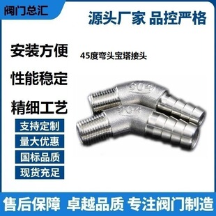 304���P�45�ȏ��^�������^1��2��3��4��6��1��135�ȏ��^����Ƥ��