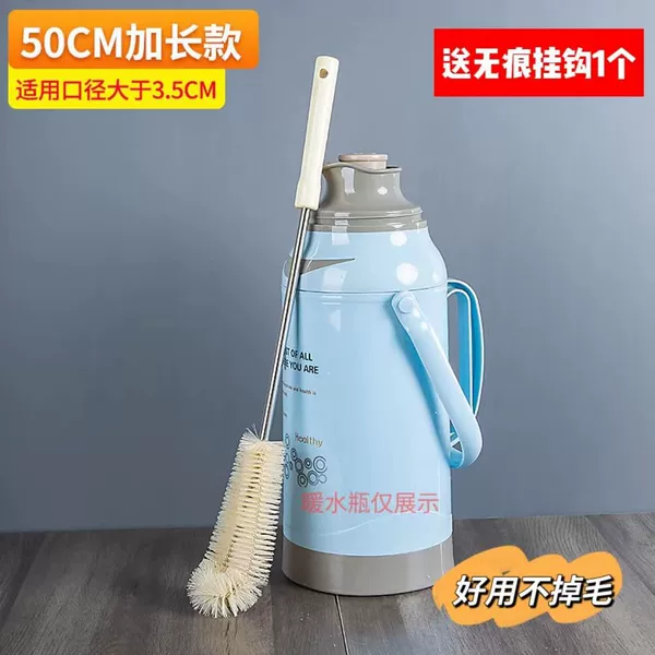 Double wire wooden handle long 50CM