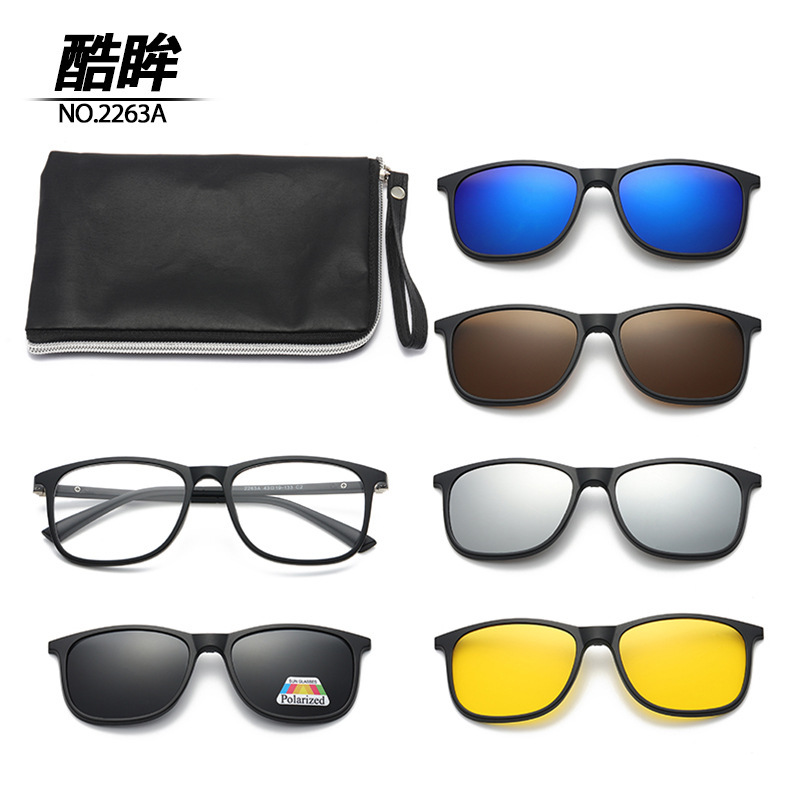 Cool Eyes Tr90 Myopia Frame Fashionable Women's Polarized Sunglasses with Various Clips and Magnetic Suction Set of Glasses Combination Night Vision Goggles