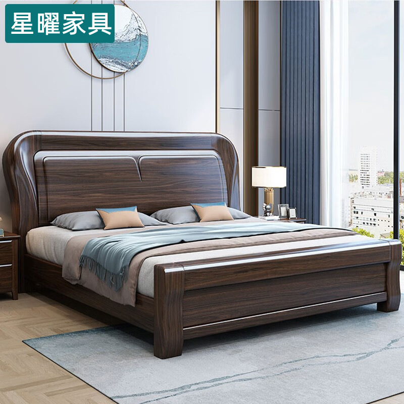 New Chinese style purple gold sandalwood solid wood bed small apartment master bedroom double bed large capacity storage new furniture