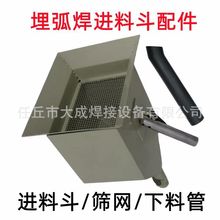 �񻡺��ͽz�C����©���Y�W���Ϲ�MZ-1000/1250�ԄӺ�����W̫�A�h