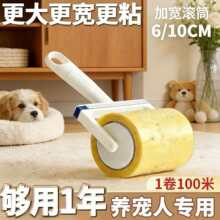 �ӌ�ճë���LͲ���Ì����ë��������ճë�L�ذ�����ȥë�l����