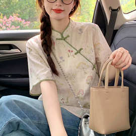 新中式上衣米杏色碎花衬衫女夏季设计感国风斜襟盘扣改良唐装小衫