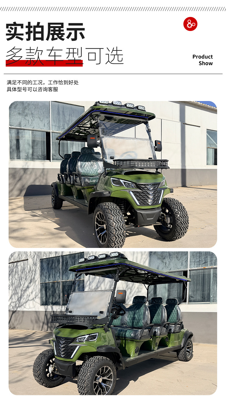 Foreign Trade Export Golf Cart Hotel Campus Reception Shuttle Bus Scenic Spot Sightseeing Bus Electric Golf Cart
