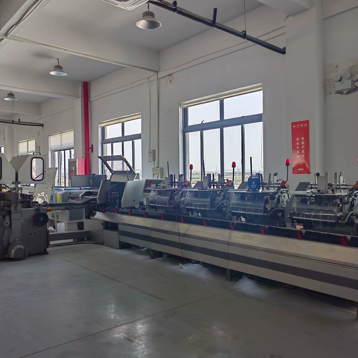 Хуайнаньский маникюрный дракон 4+0