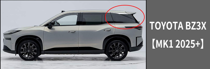 Suitable for Toyota Bz3X Window Visor