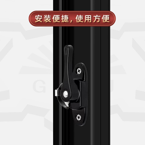 Stainless steel crescent lock universal plastic UPVC sliding door lock for windows and doors, old-style aluminum alloy window anti-theft safety lock