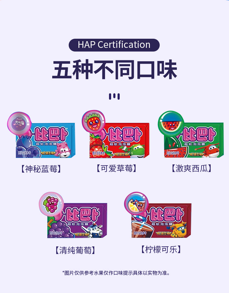 详情页_02.jpg