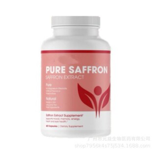 ���R�d���N�ؼt����ȡ���z��Saffron supplement�ؼt���z��