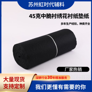 ����X��������45���д��r�����r���|�� ���b�����o����˺��