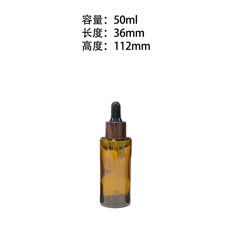 厂家批发现货茶色玻璃避光平肩圆柱滴管瓶山茶油精华分装瓶|undefined