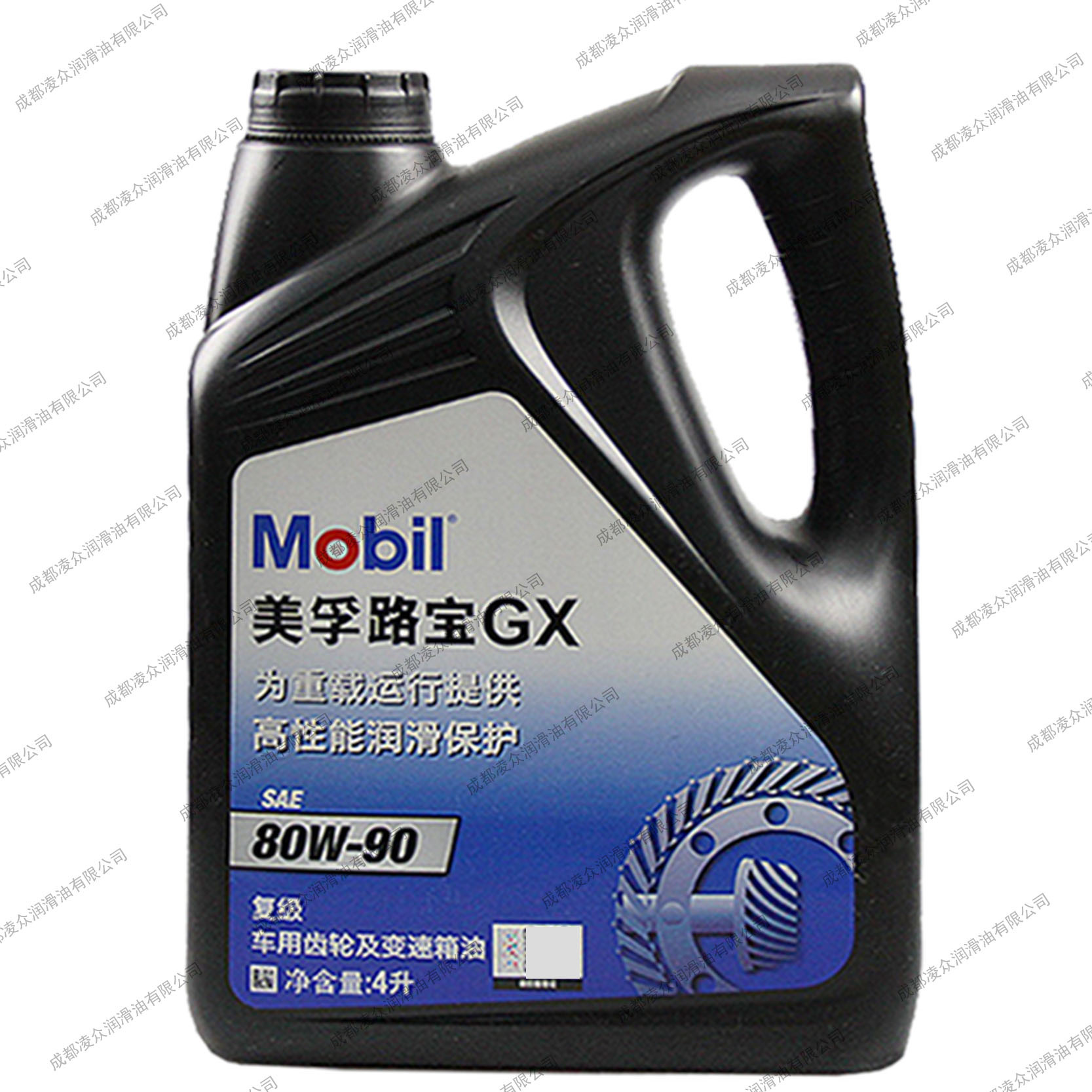 手动变速箱油 路宝GL-4 GX 80W-90 车辆齿轮油 重负荷齿轮润滑油