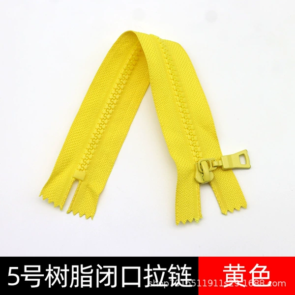 National Card 170 Yellow*15cm*Closed