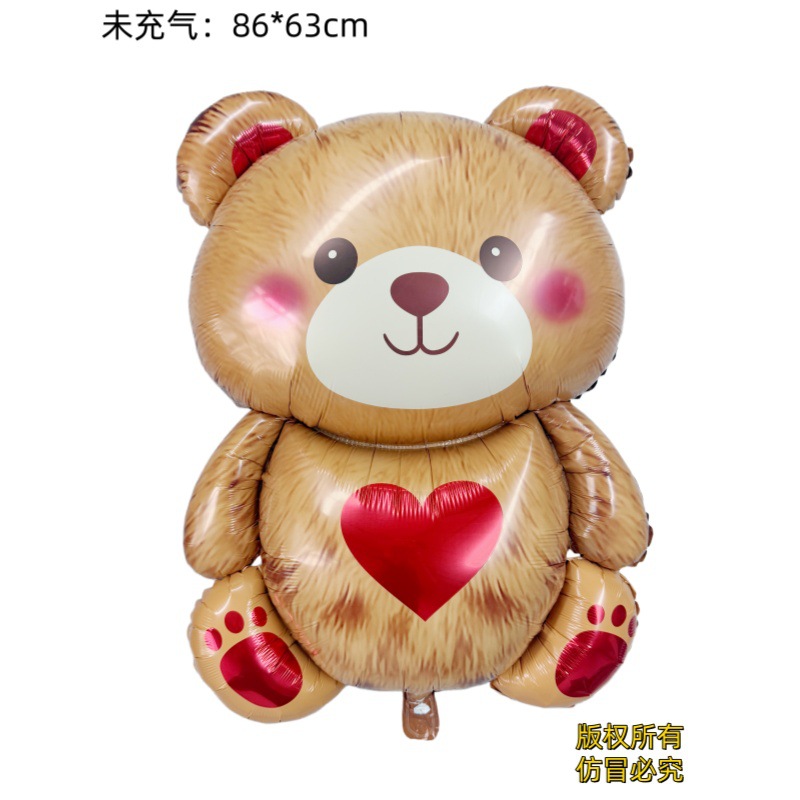 Decoración de San Valentín de Amazon, globo en forma de corazón, oso de dibujos animados, corazón de amor unido, globo de San Valentín, globo de aluminio
