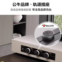 ��ʽ�O���������D�Ұ厧ˮ�ۍų����һ�w���ö๦�ܿ���s�N����