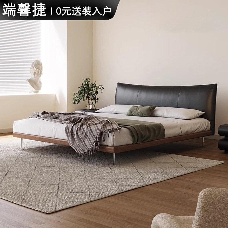 Italian Minimalist Leather Bed Xiangnai Bed Antique Black Double Bed 1.8 m Simple Wedding Bed Ash Soft Bed Italian Minimalist Leather Bed Xiangnai Bed Antique Black Double Bed 1.8 m Simple Wedding Bed Ash Soft Bed