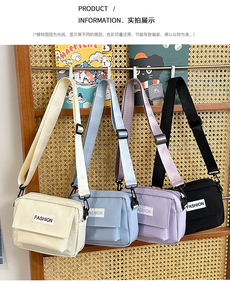 Cross-border canvas bags, couple single-shoulder bags, sturdy and durable small square bags, simple and elegant texture, student bags, women's crossbody bags undefined
