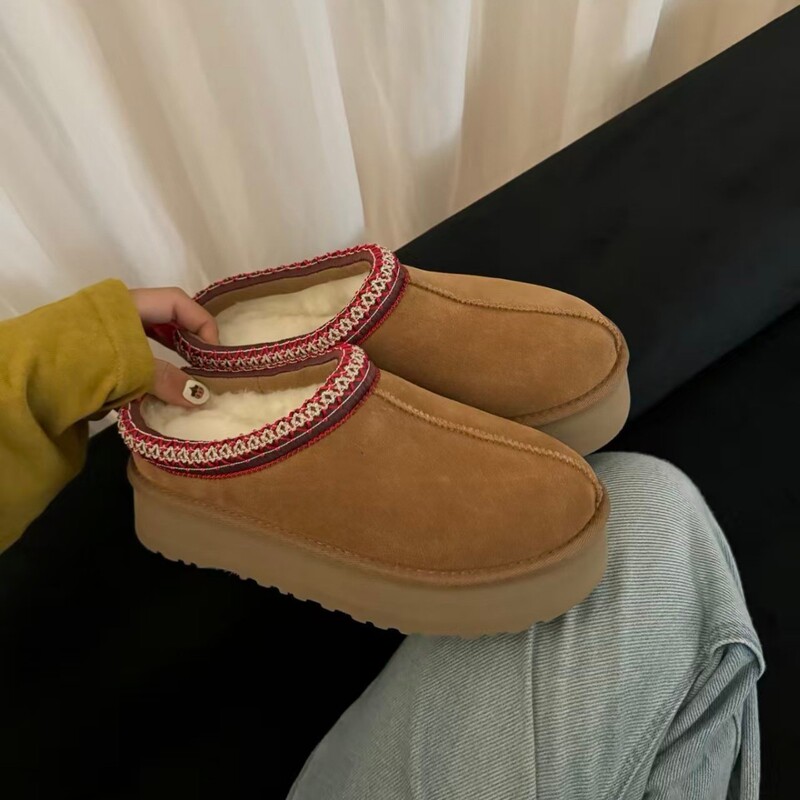 Henan Sangpo Snow Boots for Women, Ethnic Style, Thick Sole 4cm, Integrated Leather and Fur, Height-Increasing Platform, Tazz Slip-On Loafers