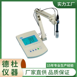 测定仪;水质分析仪;纺织用仪器