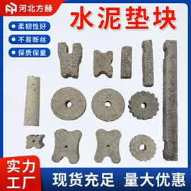 其他紧固连接;螺栓;金属建材