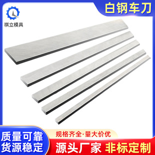 ��ӲHSS����䓷�܇�� ��䓵��lƬ ��Ӳ����܇�� ģ�߰��܇�����