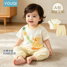 ����냺���b�ļ��������ѝ�ӌ������b��ͯ����ٴ�������ɼ���
