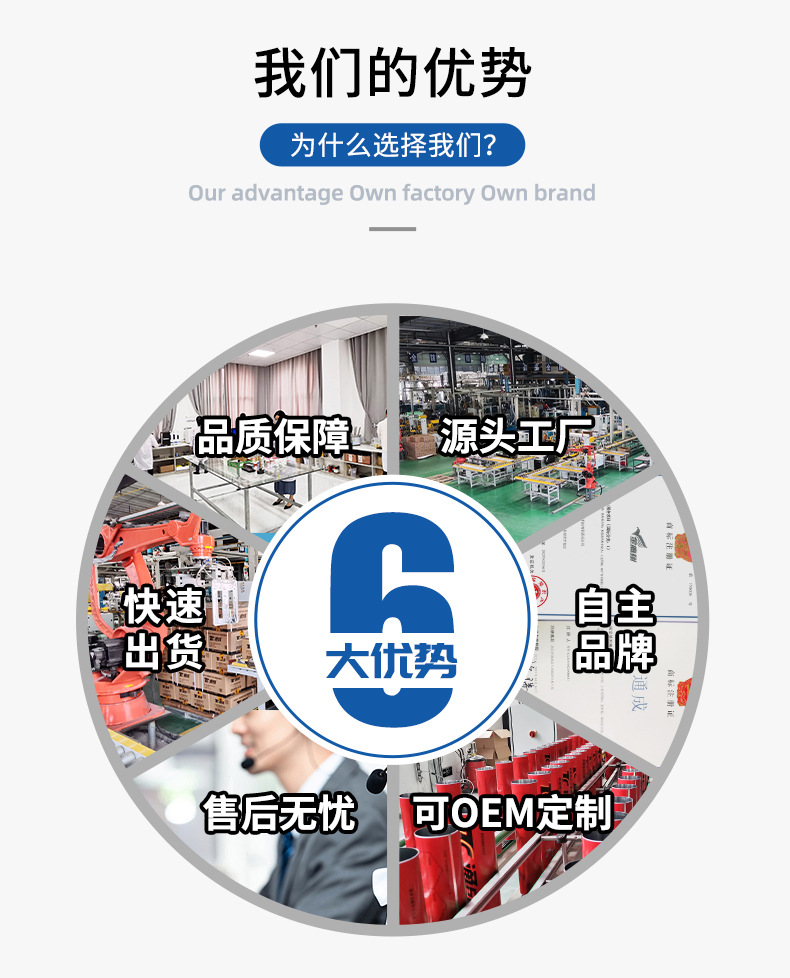 详情_13.jpg