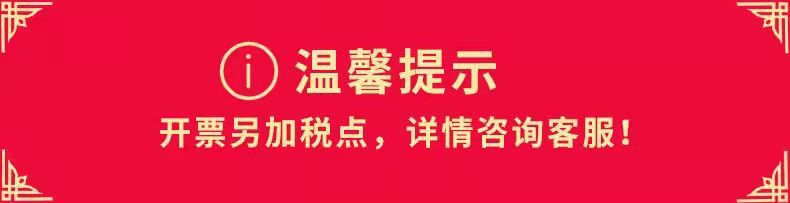 一键复制_20240503121727