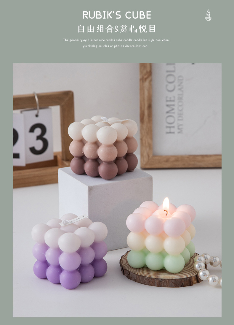 渐变魔方蜡烛_18.jpg