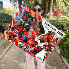 ���λ�������߻���ս�˹��̻��ױ�����װ������ߴ������ͯ���