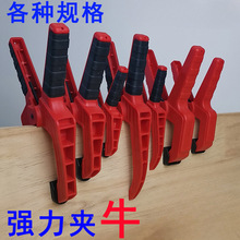 ľ���AA�֊AG�͊Aģ�͊A�ߏ��ɊAʯ�ĊA�ӹ̶��������Q���يA�o��