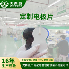 羳z늘OƬɶƳߴеljxCEJC늘OƬ