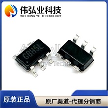 ȫ��ԭװ RY8310 ˿ӡGBCAB SOT23-6 1.2A 30V DC-DCͬ����ѹоƬ
