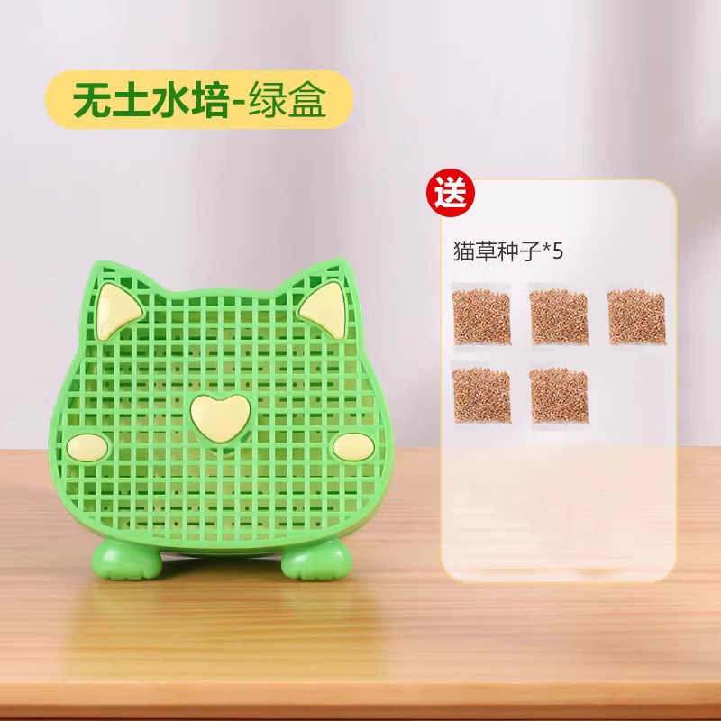 hierba para gatos perezosos semillas de trigo hidropónico sin suelo bulbos de pelo para gatos adultos bulbos de pelo para gatos jóvenes semillas de pelo para gatos menta para gatos artículos para gatos