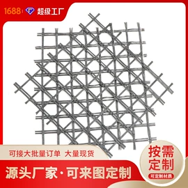土工格栅;工地施工材料;灌封胶