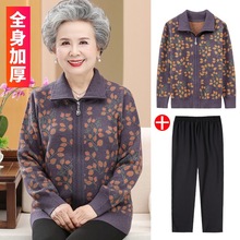 bëŮ70q80̫̫ﶬӽqӺ_