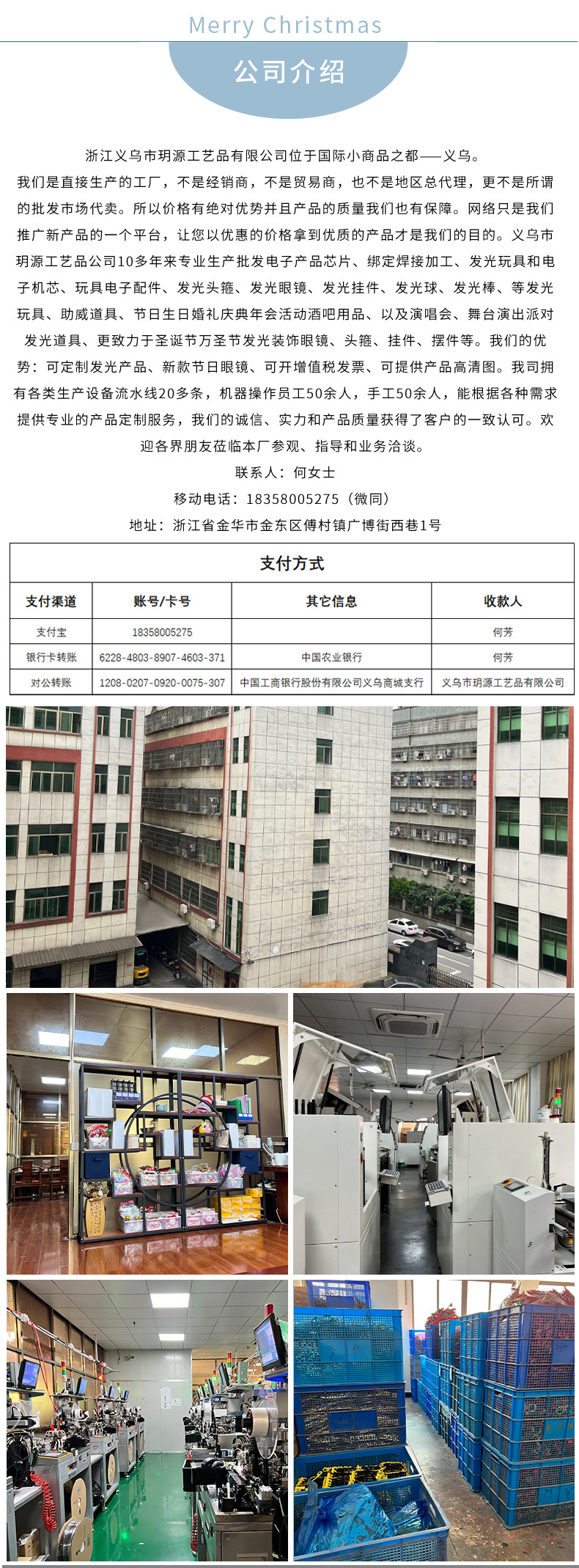 WeChat picture_20220708164119